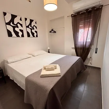 Διαμέρισμα Finc House